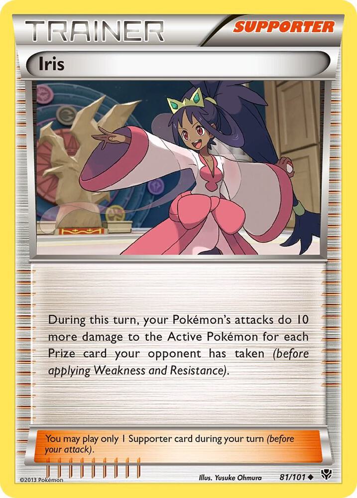 Iris card image