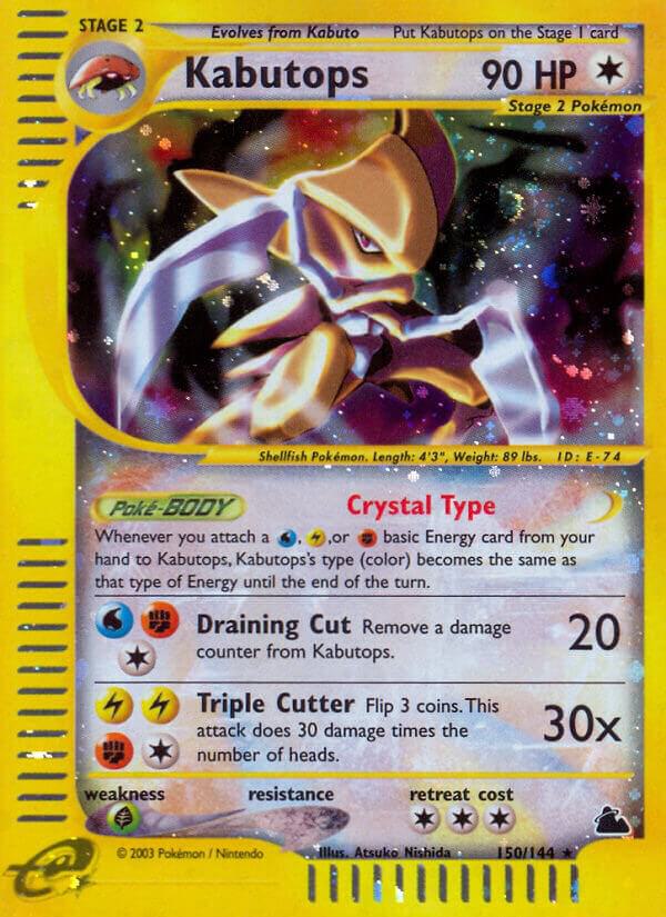 Kabutops (150) card image