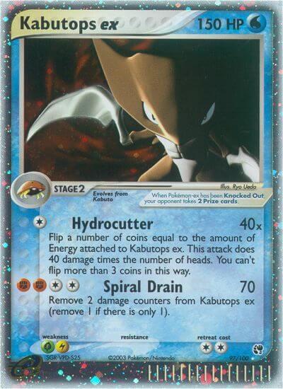 Kabutops ex card image
