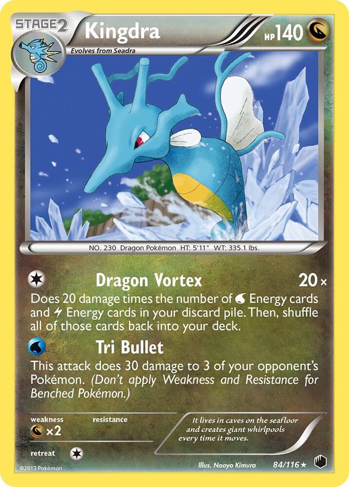 Kingdra card image