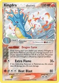 Kingdra (Delta Species) card image