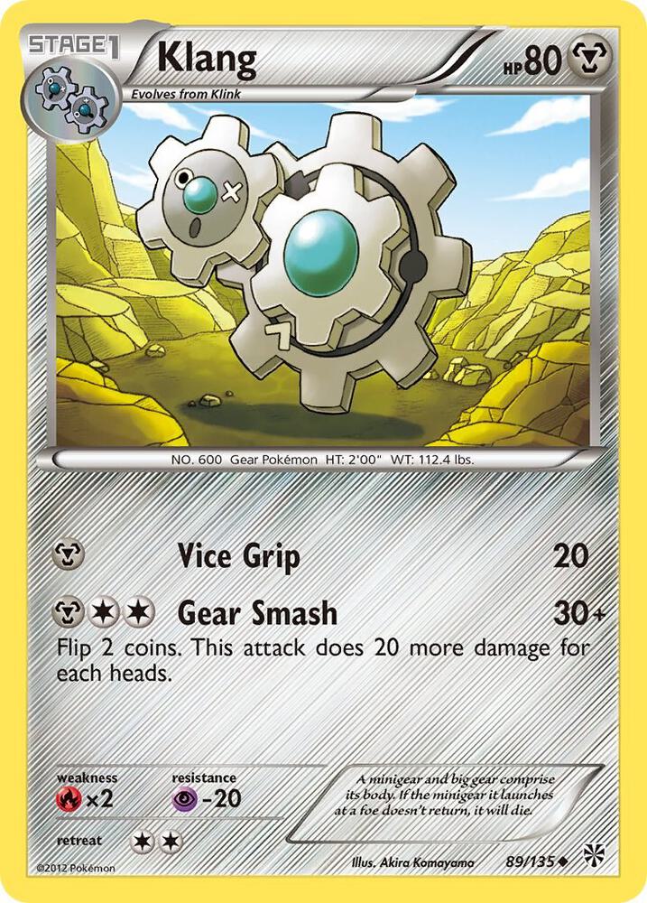 Klang card image