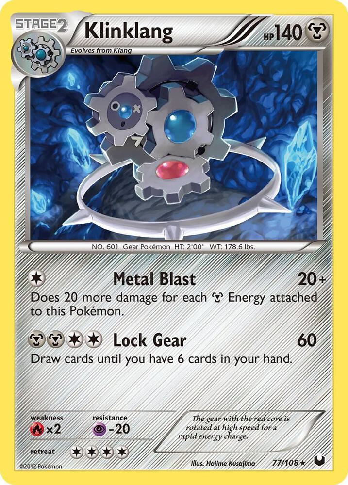 Klinklang card image