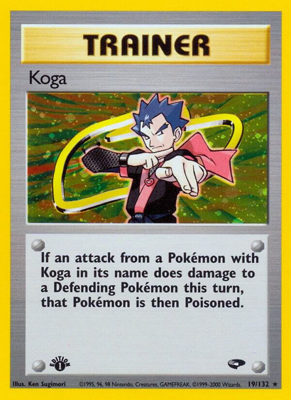 Koga (19) card image