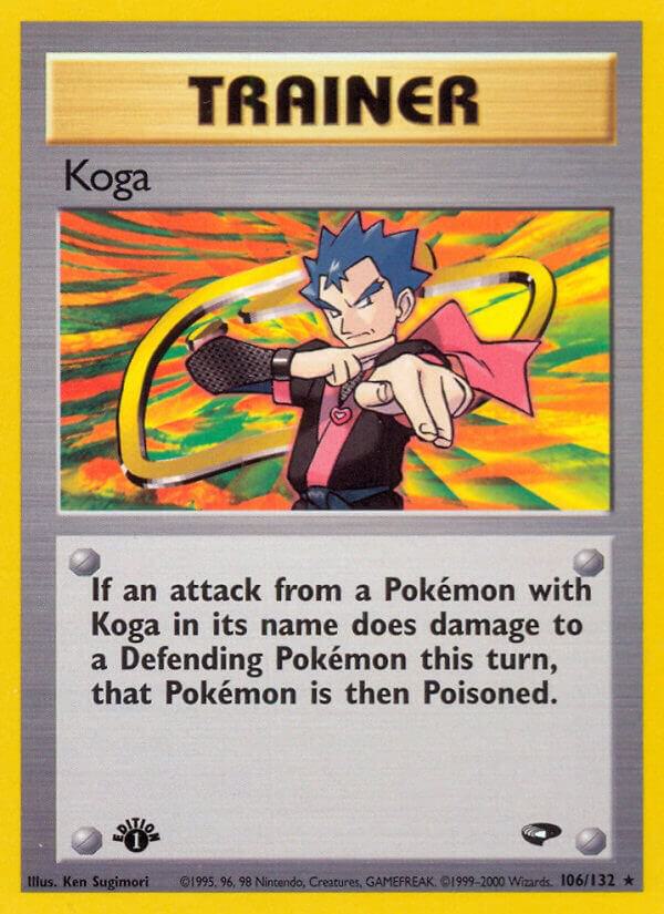 Koga (106) card image
