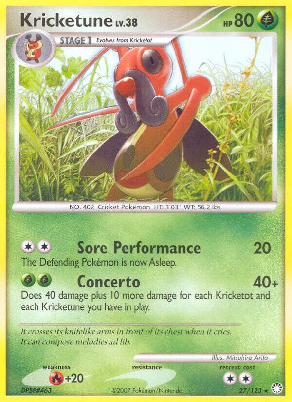 Kricketune card image