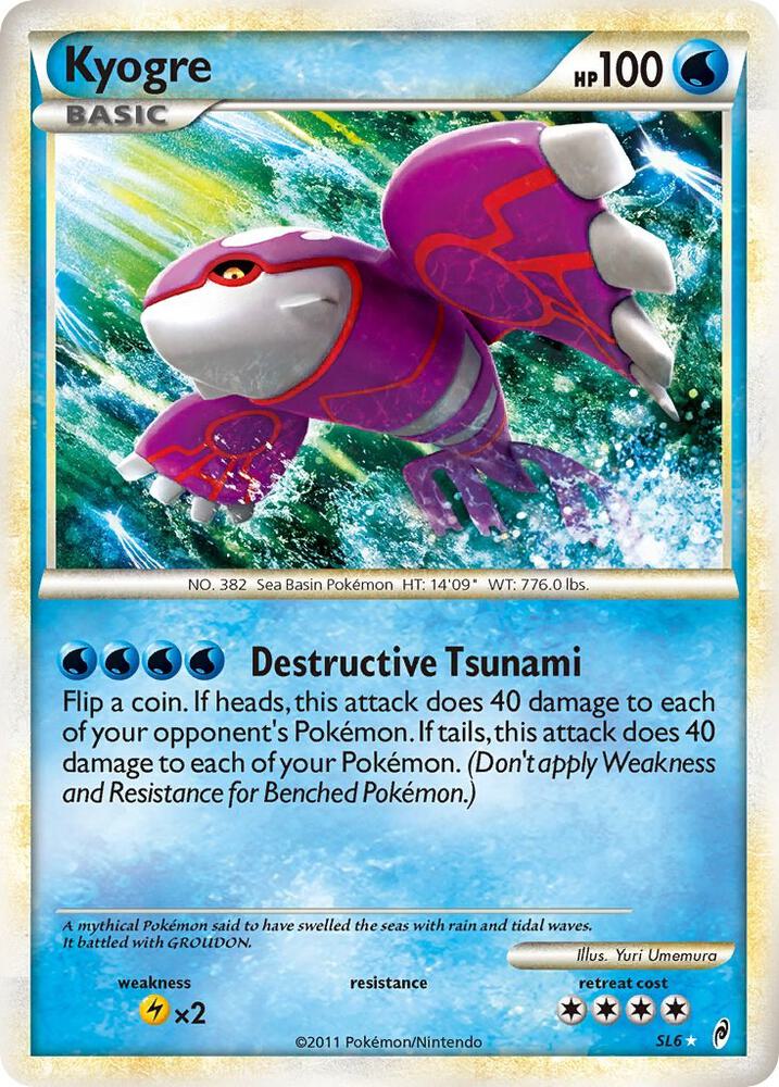 Kyogre (Shiny) card image