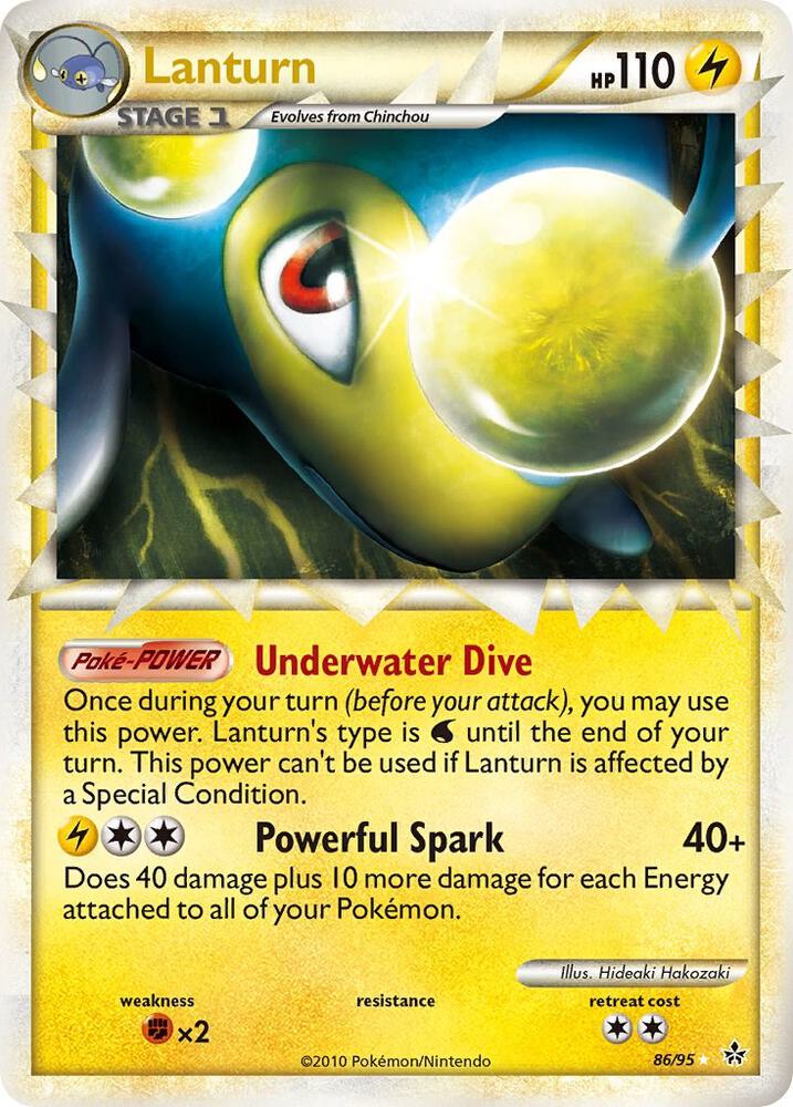 Lanturn (Prime) card image