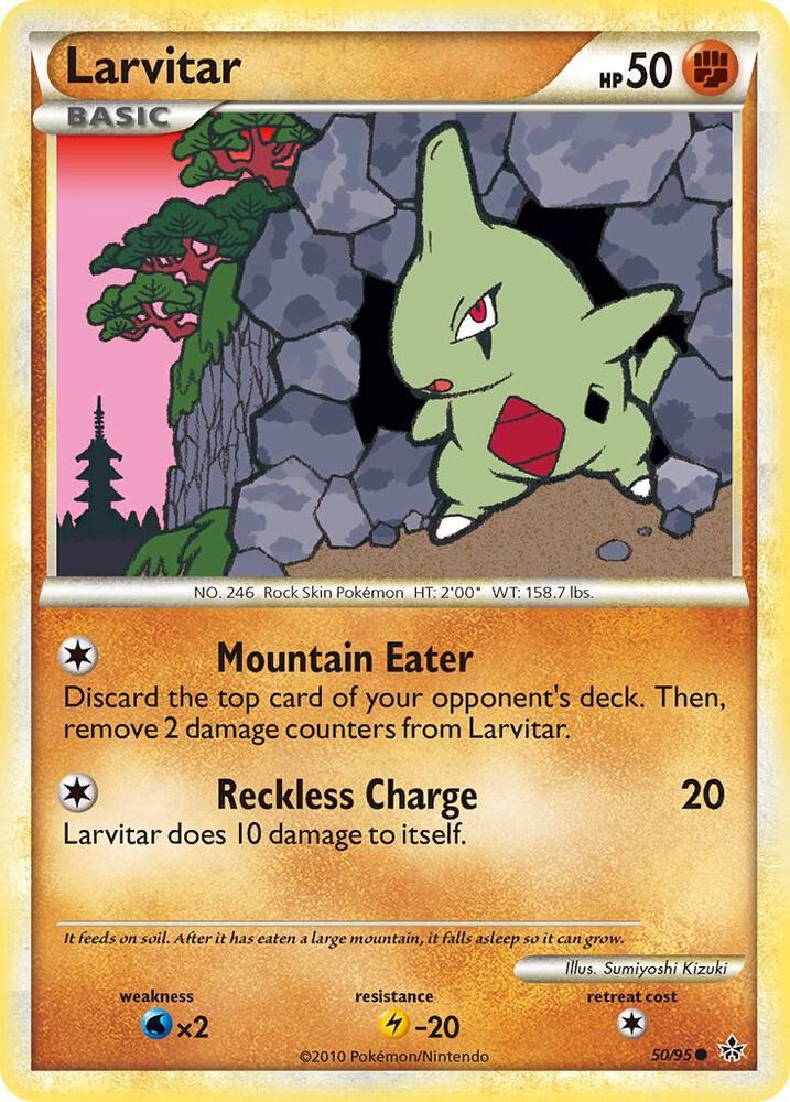 Larvitar (50) card image