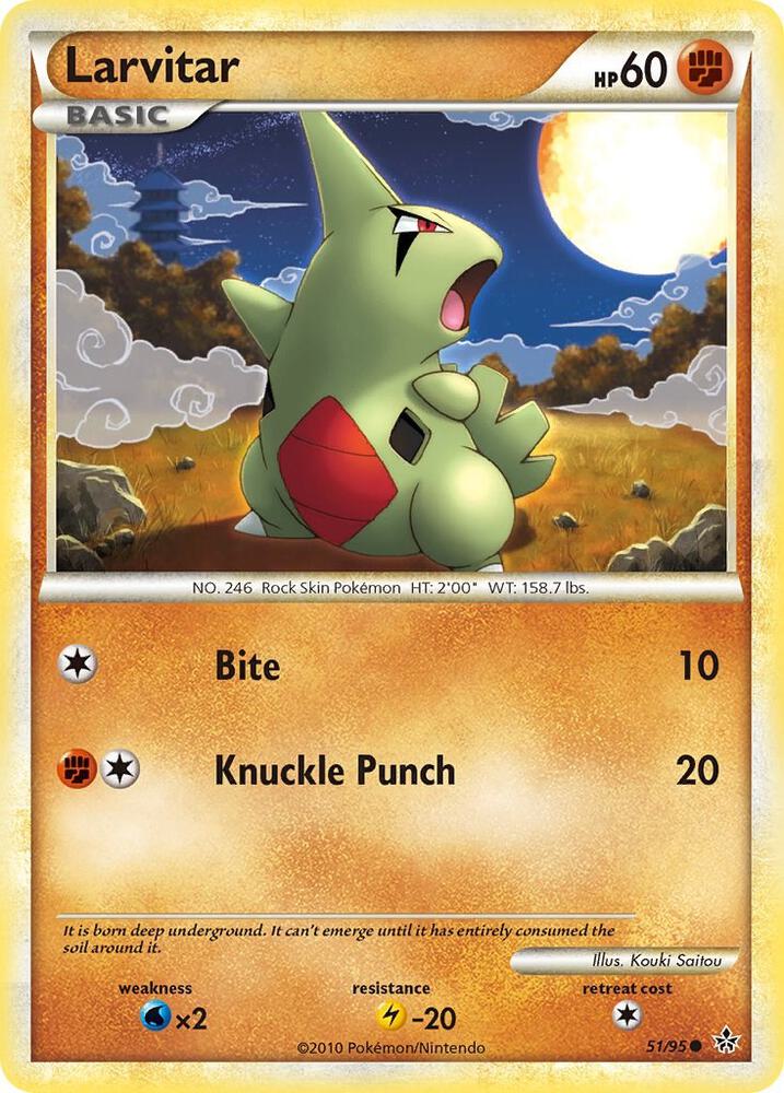 Larvitar (51) card image