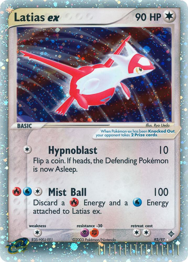 Latias ex card image