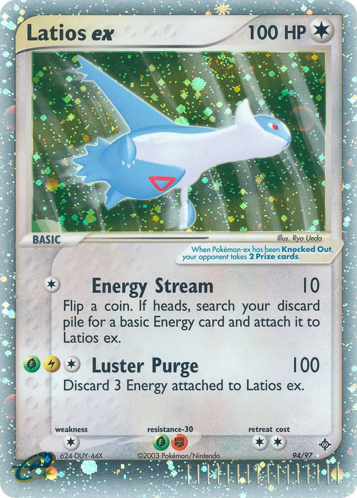 Latios ex card image