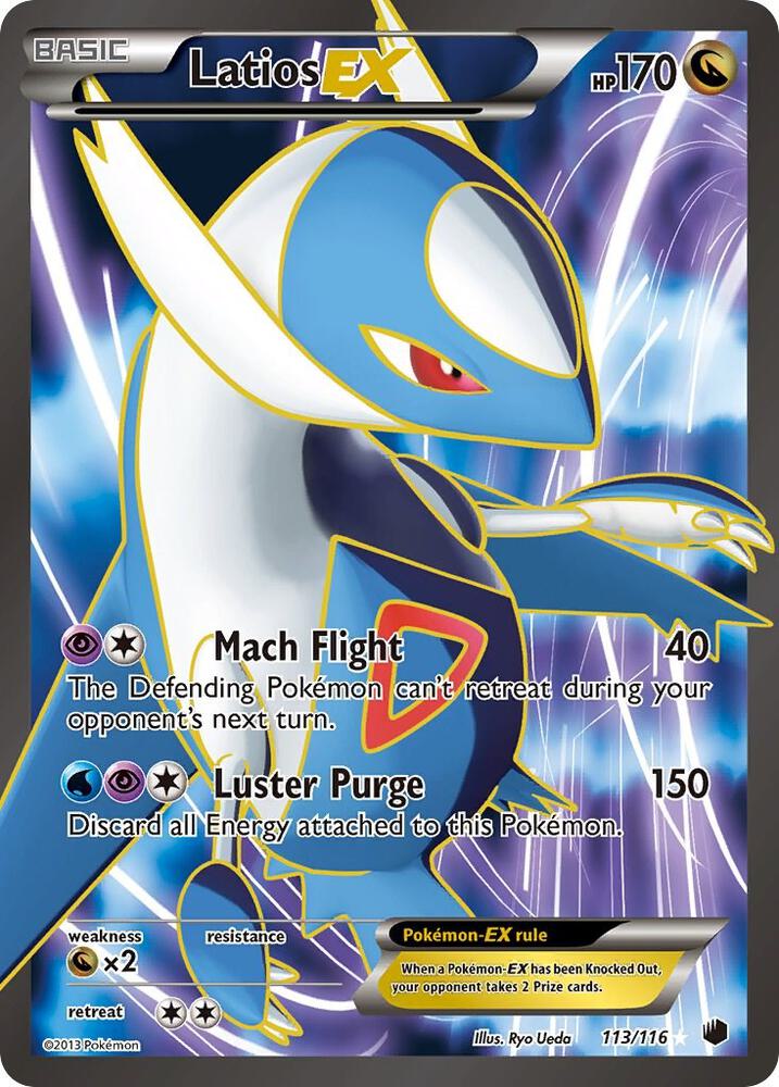 Latios EX (113 Full Art) card image