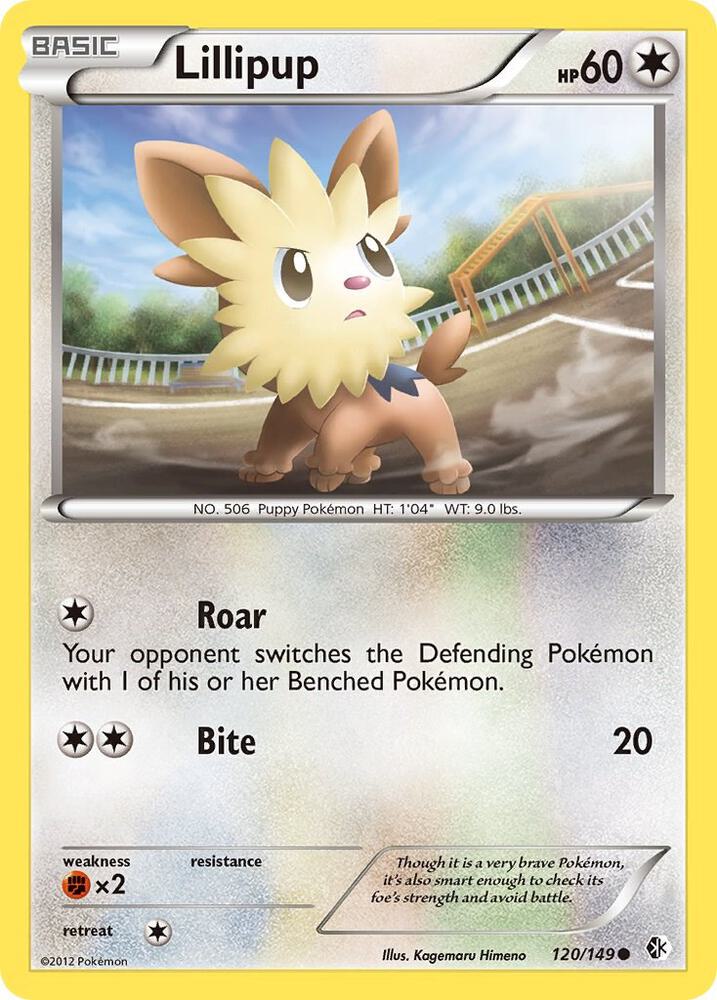 Lillipup card image