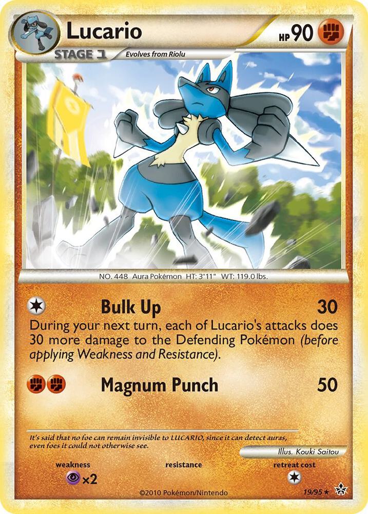 Lucario card image