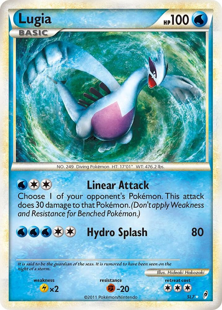 Lugia (Shiny) card image