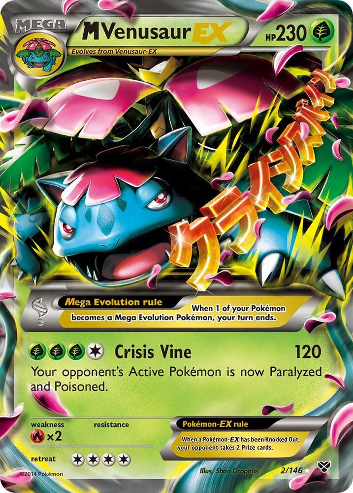 M Venusaur EX card image