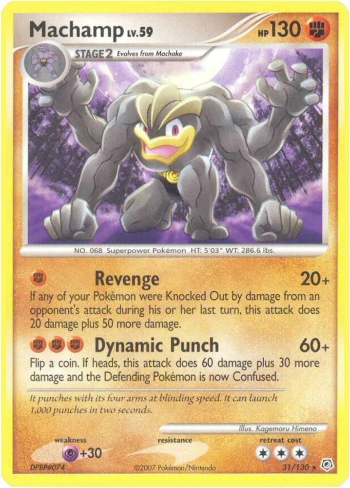 Machamp card image