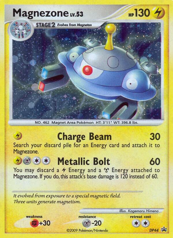 Magnezone - DP44 card image