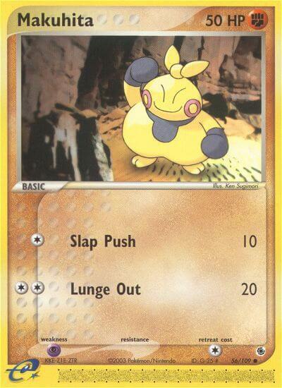 Makuhita - 56109 card image
