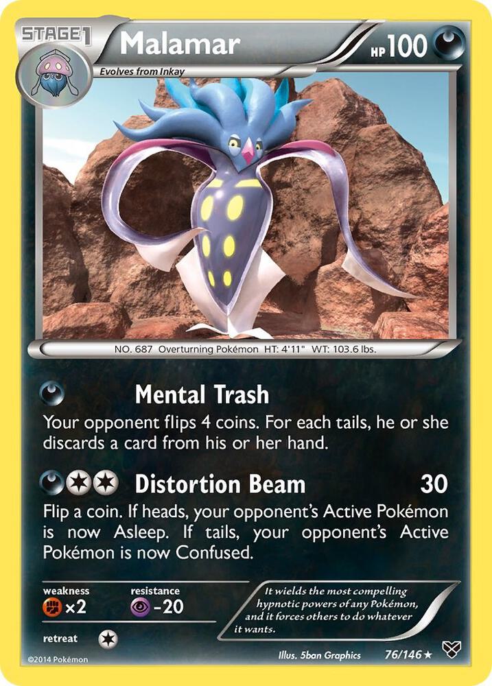 Malamar (76) card image