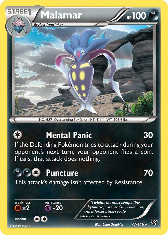 Malamar (77) card image