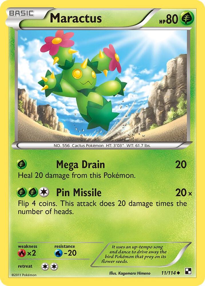 Maractus (11) card image