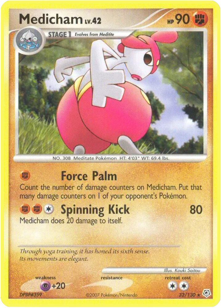 Medicham card image