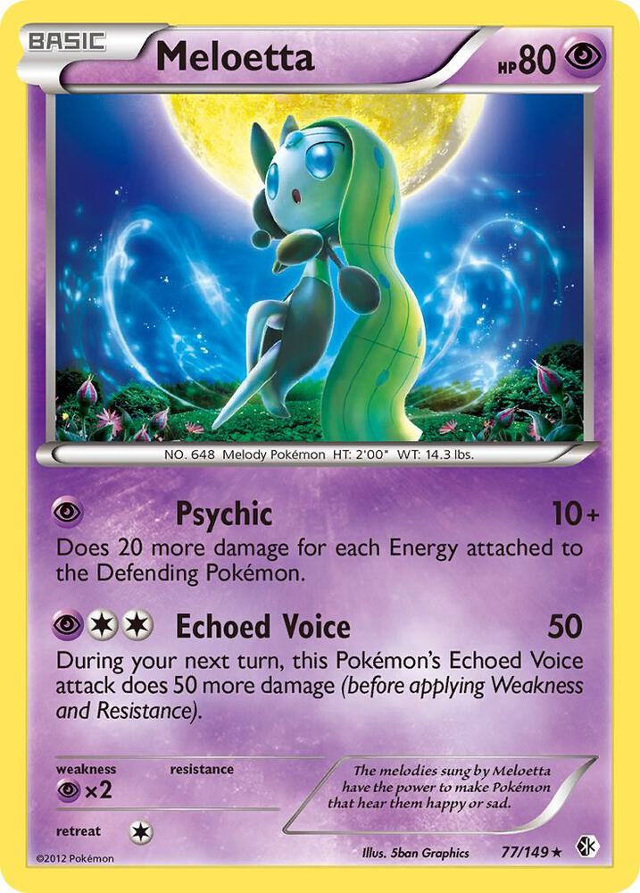 Meloetta card image