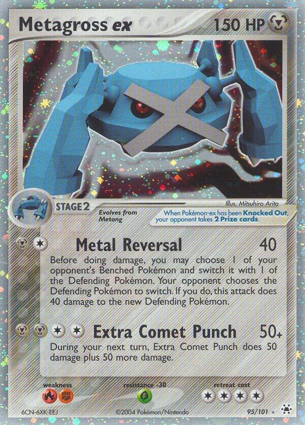 Metagross ex card image