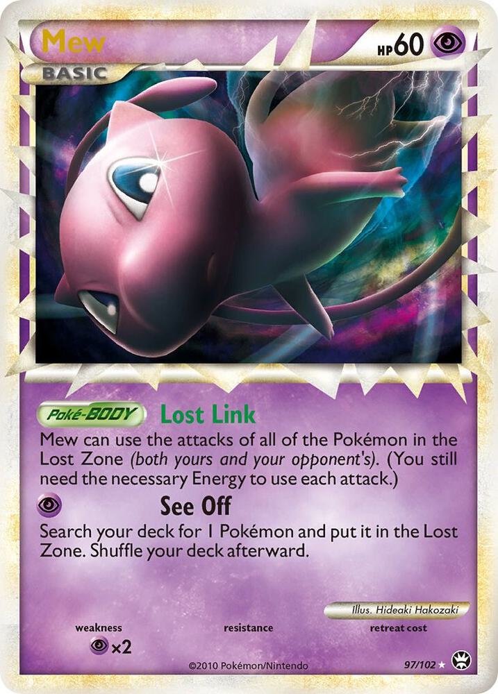 Mew (Prime) card image