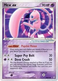 Mew ex card image