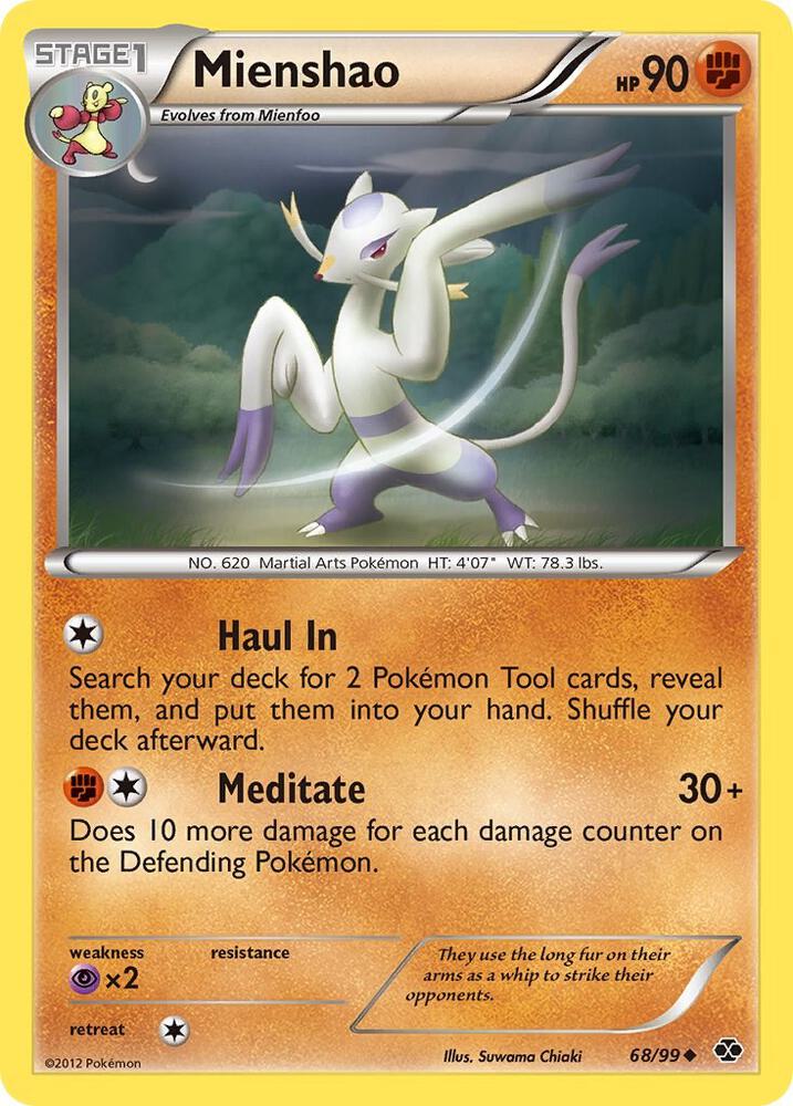 Mienshao card image