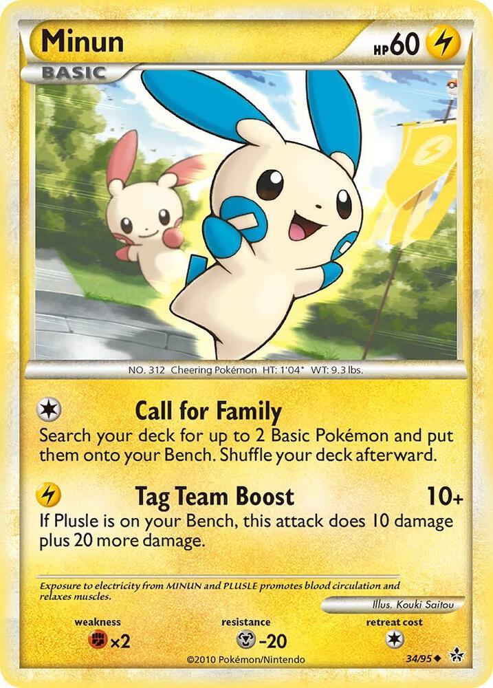 Minun card image