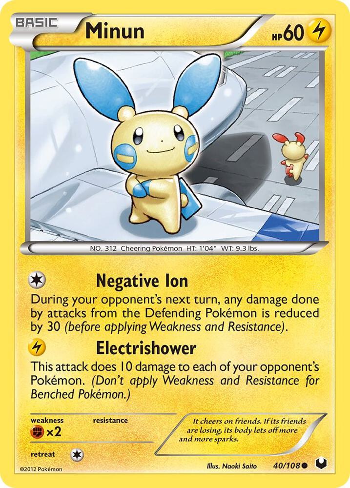 Minun card image