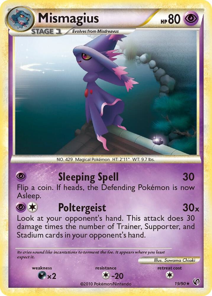 Mismagius card image