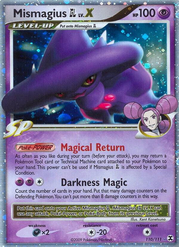 Mismagius GL Lv.X card image