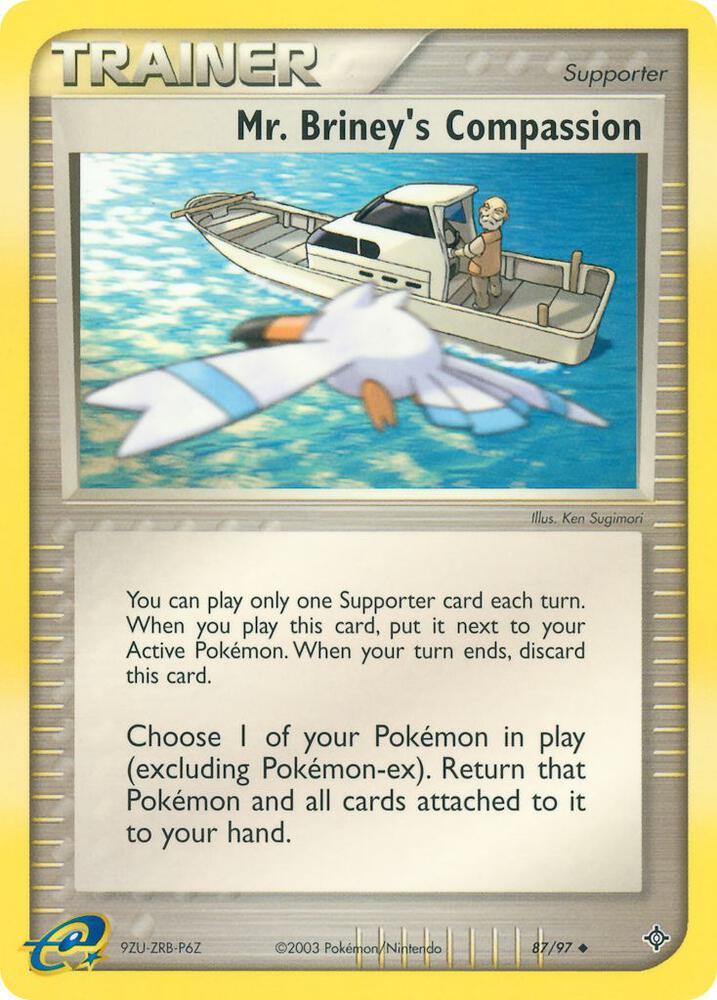 Mr. Briney's Compassion card image