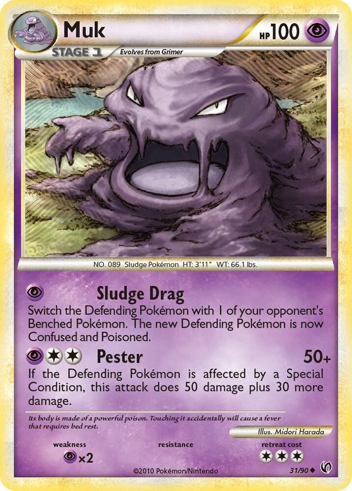 Muk card image