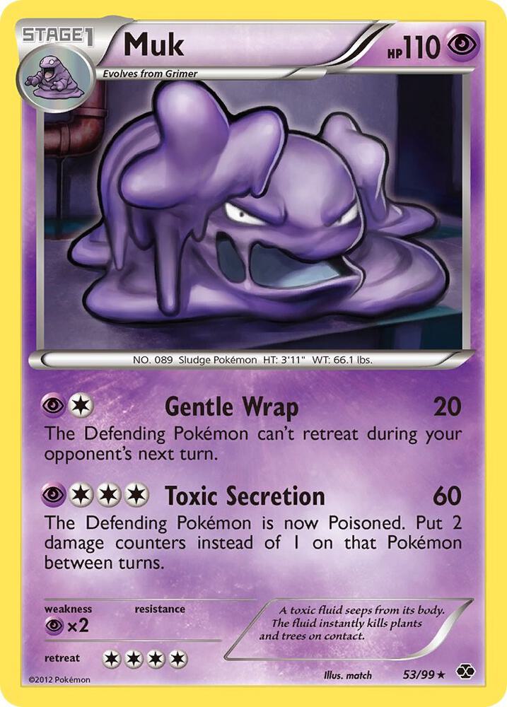 Muk card image