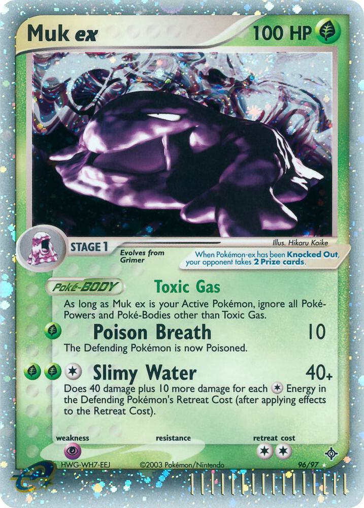 Muk ex card image