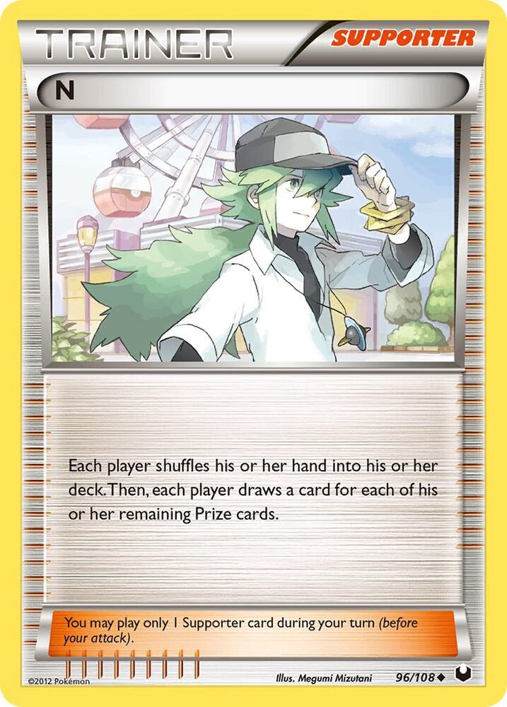 N (Supporter) card image
