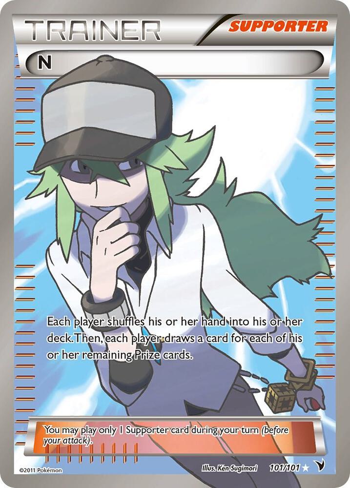 N (Supporter) (Full Art) card image