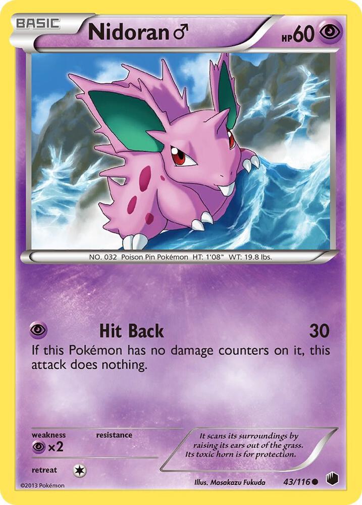 Nidoran M card image