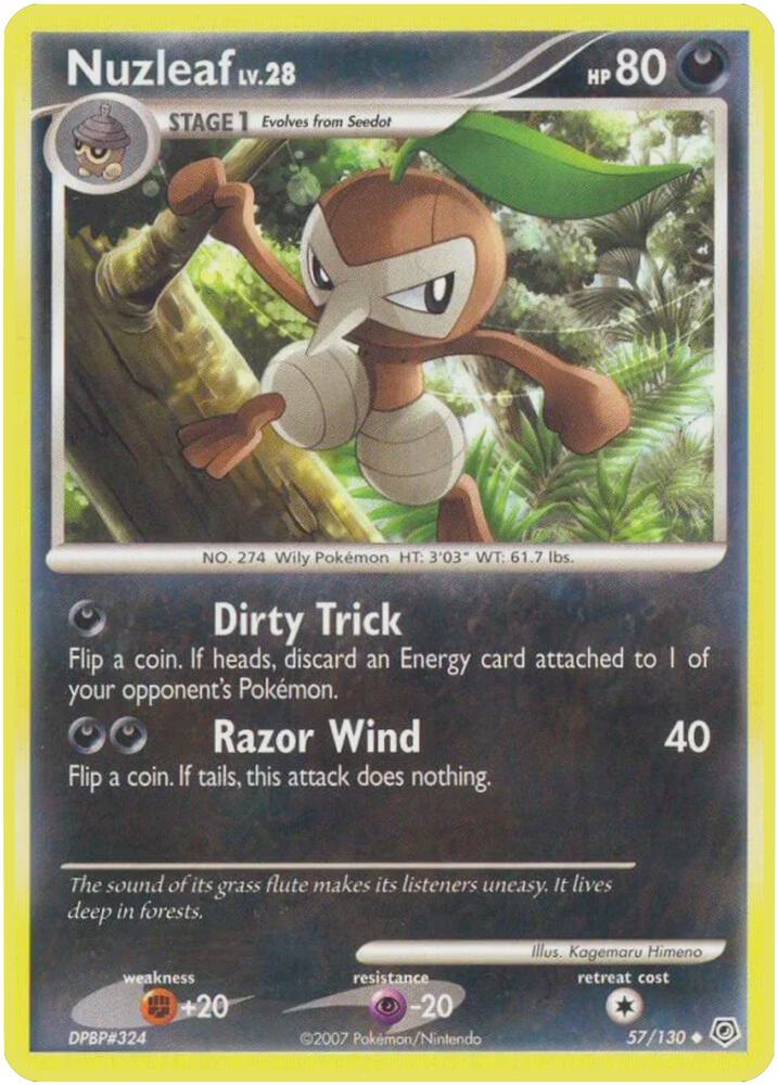 Nuzleaf card image