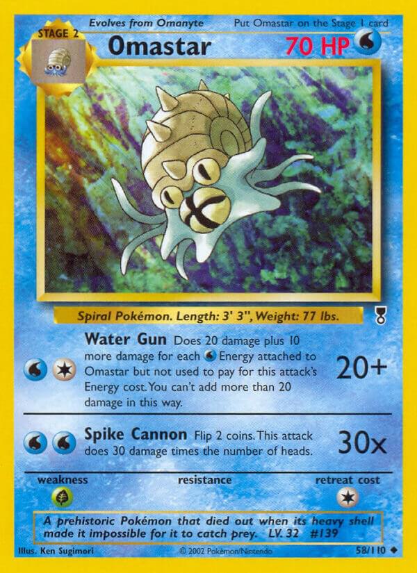 Omastar card image
