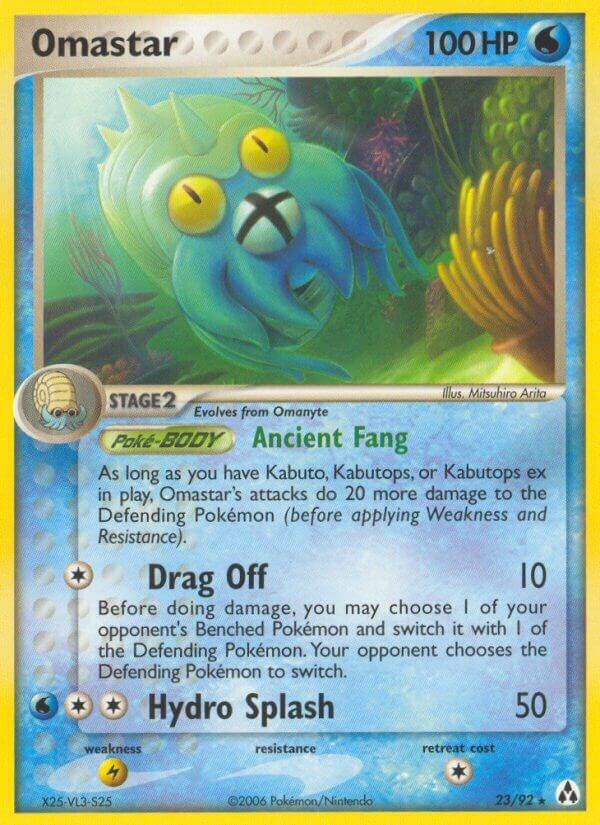 Omastar card image