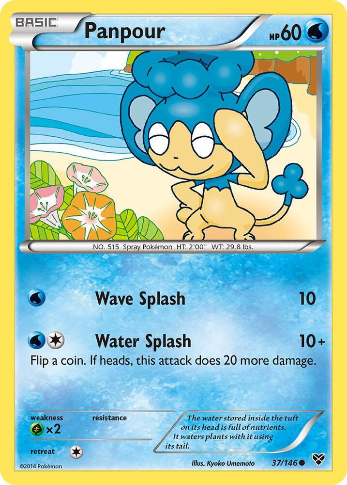Panpour card image