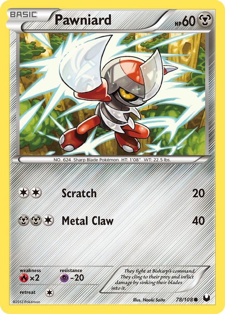 Pawniard card image