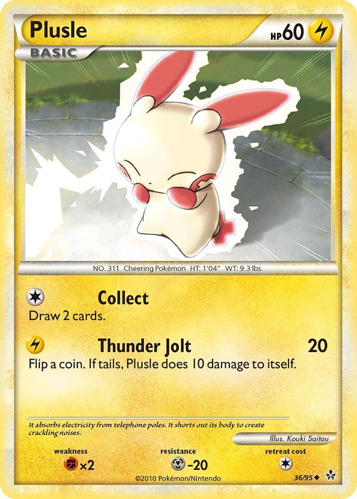 Plusle card image